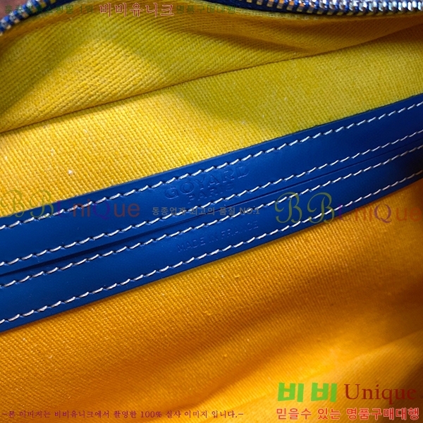 #���ߵ� ī�丣 ũ�ν��� GY4125214-3