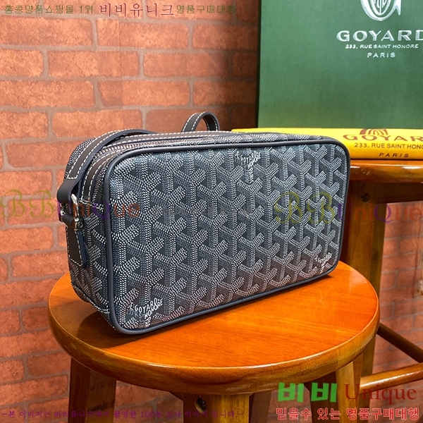 #���ߵ� ī�丣 ũ�ν��� GY4125214-5