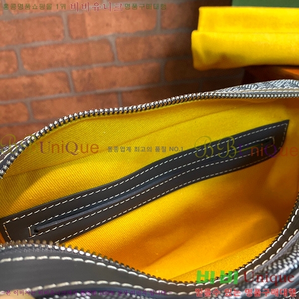 #���ߵ� ī�丣 ũ�ν��� GY4125214-5