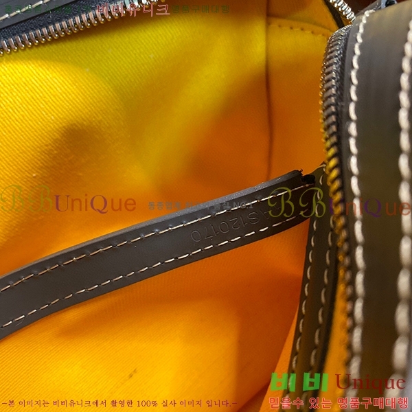 #���ߵ� ī�丣 ũ�ν��� GY4125214-5