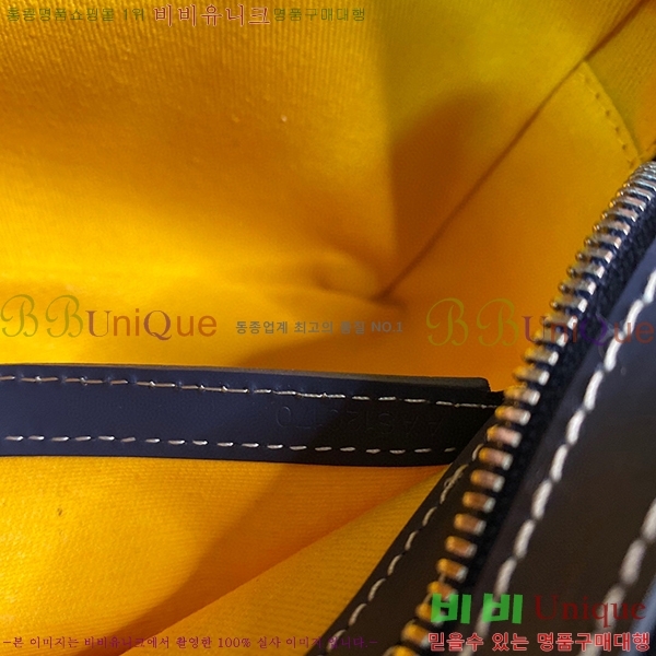 #���ߵ� ī�丣 ũ�ν��� GY4125214-7