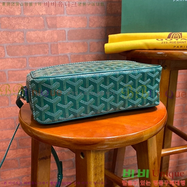 #���ߵ� ī�丣 ũ�ν��� GY4125214-9