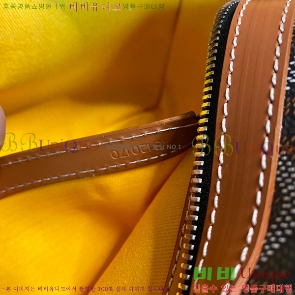 #���ߵ� ī�丣 ũ�ν��� GY4125214-10