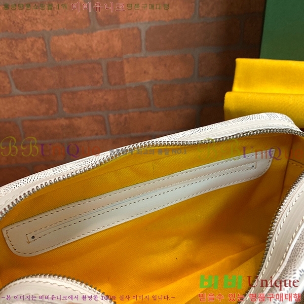 #���ߵ� ī�丣 ũ�ν��� GY4125214-11