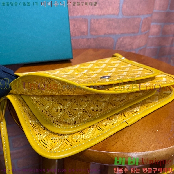 #���ߵ� �÷�� Ŭ��ġ ���� GY98986-11