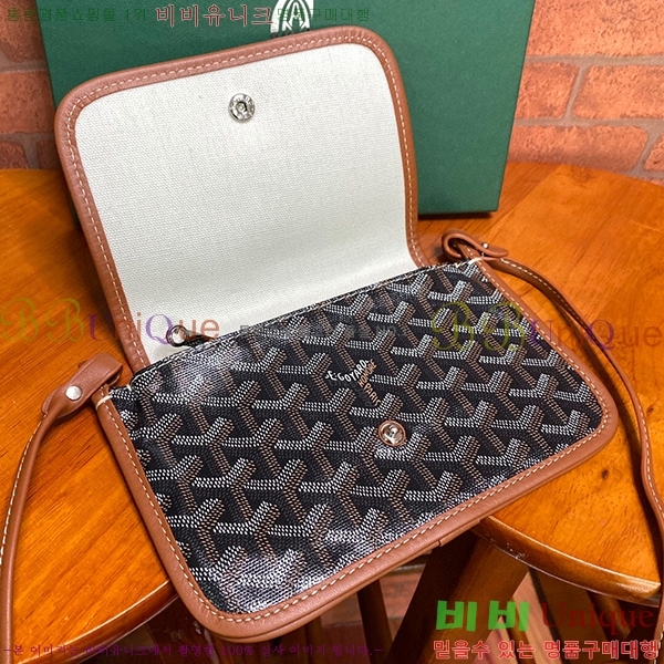 #���ߵ� �÷�� Ŭ��ġ ���� GY98986-8