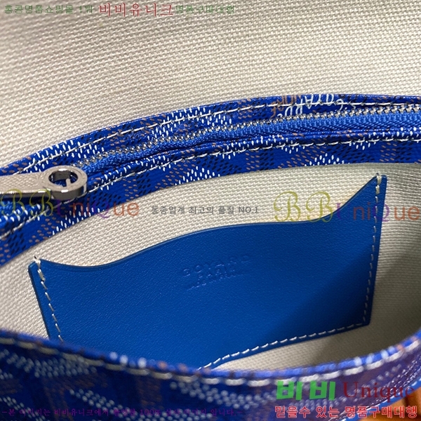 #���ߵ� �÷�� Ŭ��ġ ���� GY98986-3