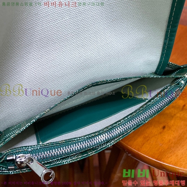 #���ߵ� �÷�� Ŭ��ġ ���� GY98986-1