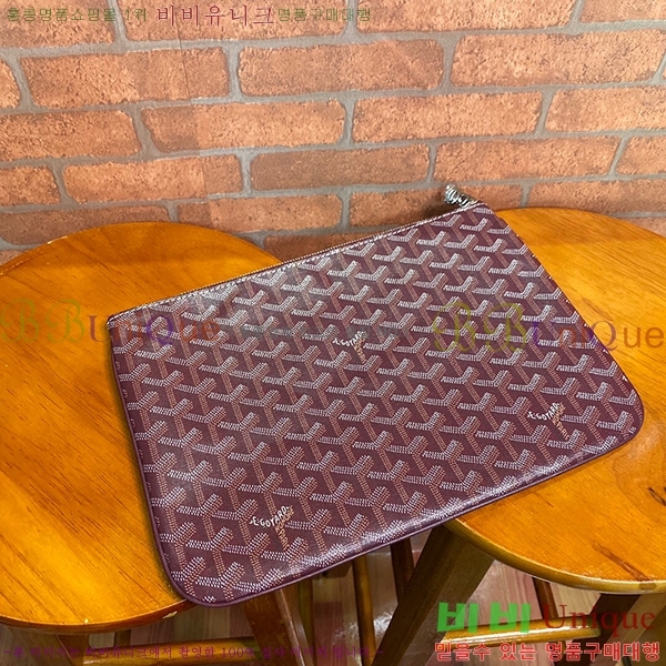 #���ߵ� ���� Ŭ��ġ MM GY64891-6