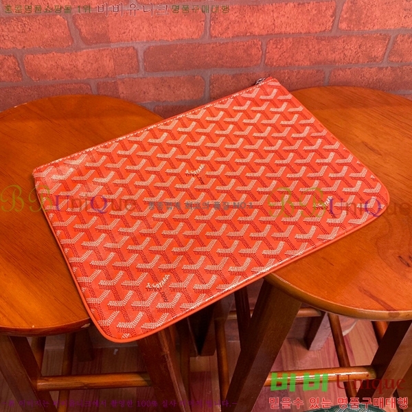 #���ߵ� ���� Ŭ��ġ MM GY64891-8