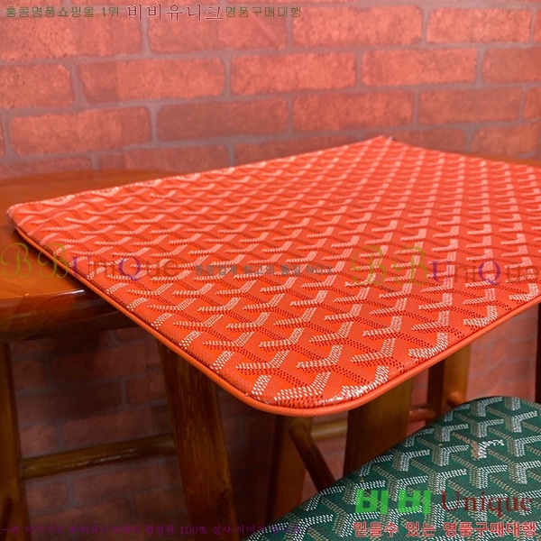 #���ߵ� ���� Ŭ��ġ GM GY64892-8