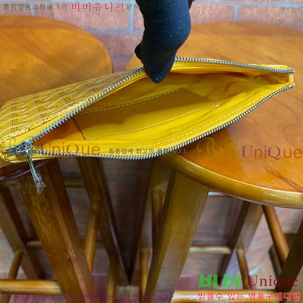 #���ߵ� ���� Ŭ��ġ �̴� GY64890-5