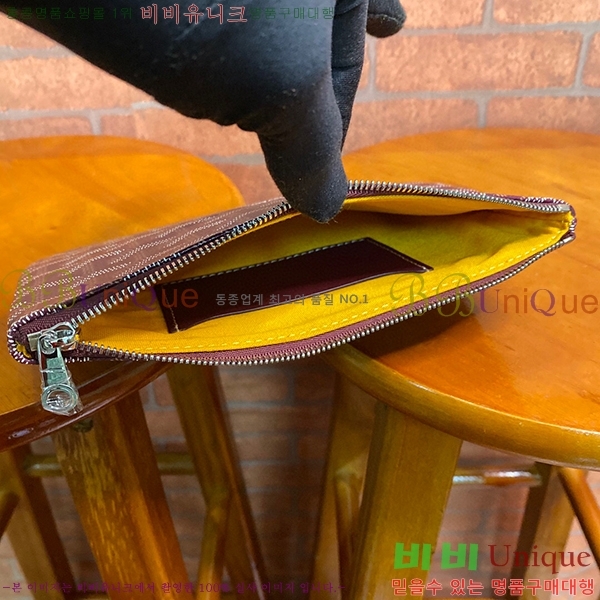 #���ߵ� ���� Ŭ��ġ �̴� GY64890-6