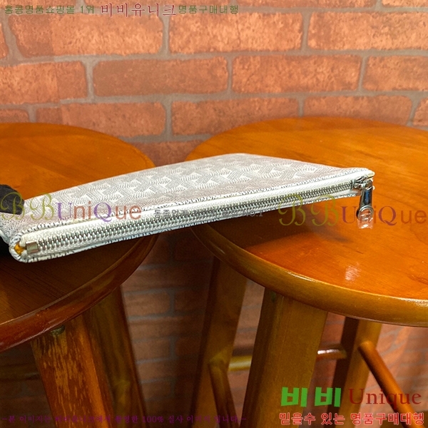 #���ߵ� ���� Ŭ��ġ �̴� GY64890-10