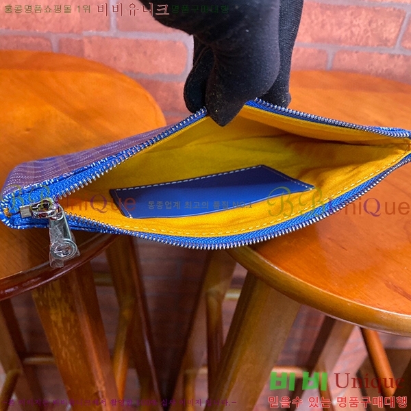 #���ߵ� ���� Ŭ��ġ �̴� GY64890-11