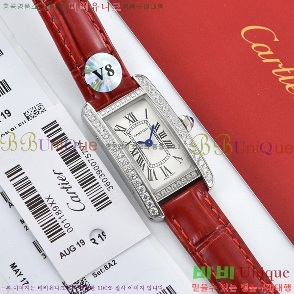 ��쿡 �ð� C55659-2