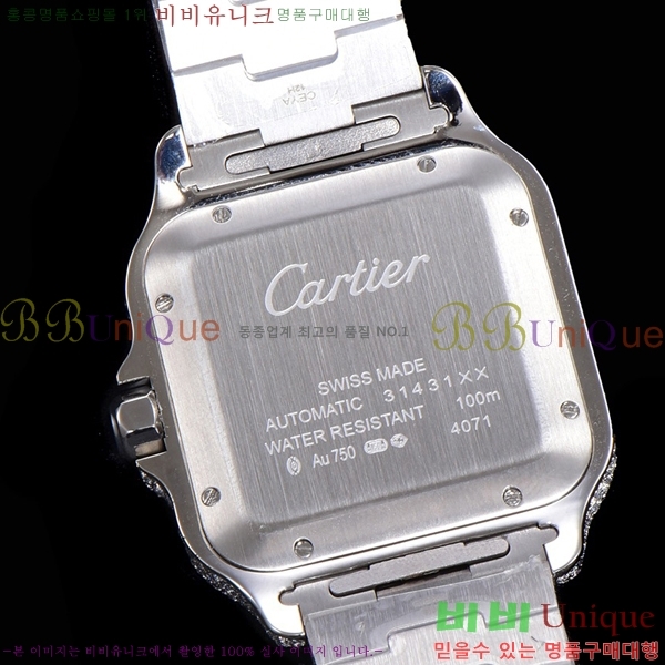 2022�Ż� ��쿡 �ð� C556760-1