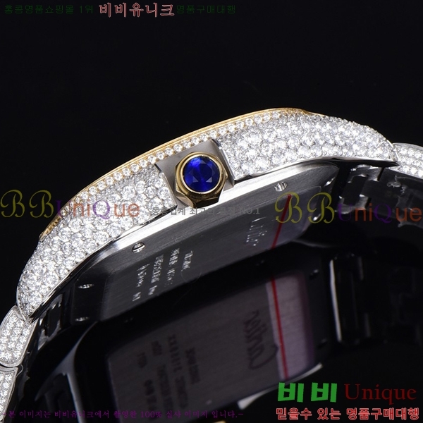 2022�Ż� ��쿡 �ð� C556760-8