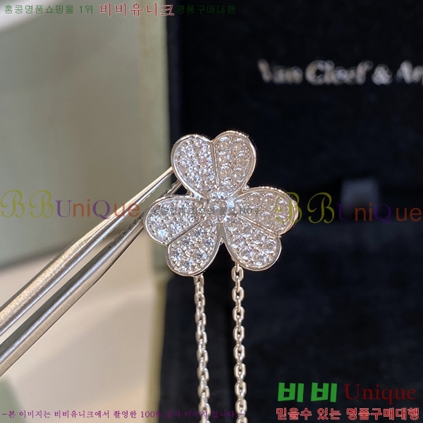 ��Ŭ���� �� ���� ����� VR35258