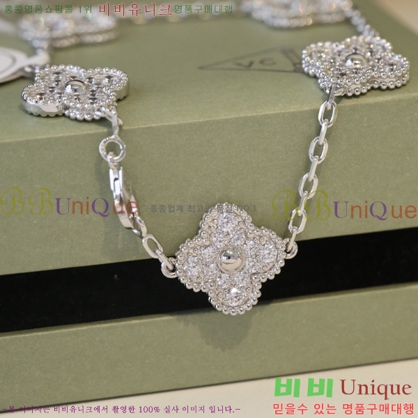 ��Ŭ���� �� ���� ���� VR352512