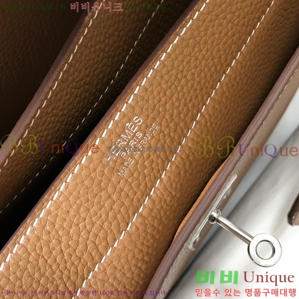 #�����޽� ���� �̸� �������� 513311-11