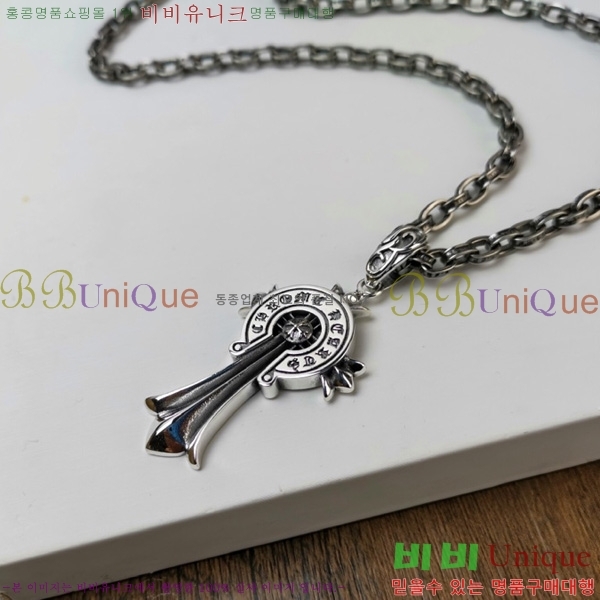 ũ������ ���� ����� K563036