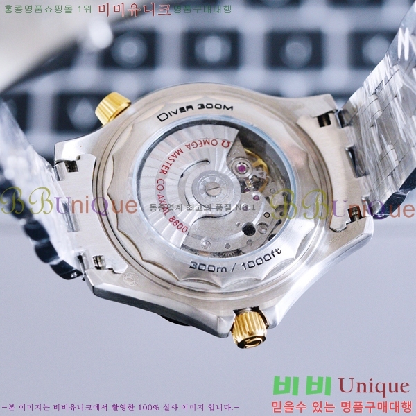 ���ް� ���� �ð� OM91676-2