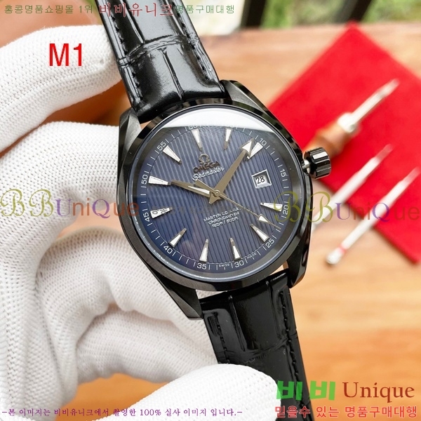 ���ް� ���� �ð� OM916671-2 40mm