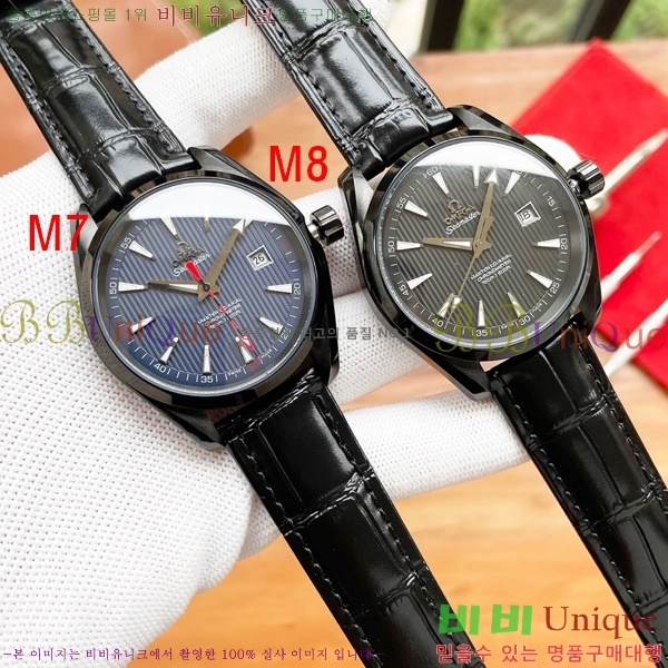 ���ް� ���� �ð� OM916671-2 40mm