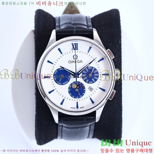 ���ް� ���� �ð� OM916702-3