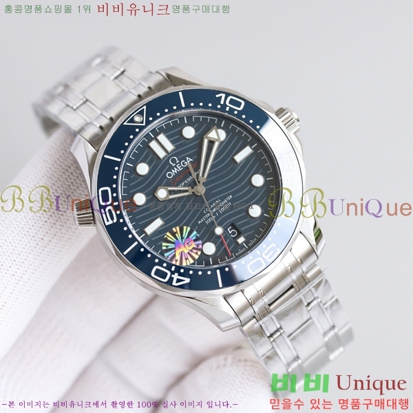 ���ް� ���� �ð� OM91675-2