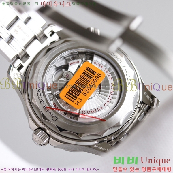 ���ް� ���� �ð� OM91675-2