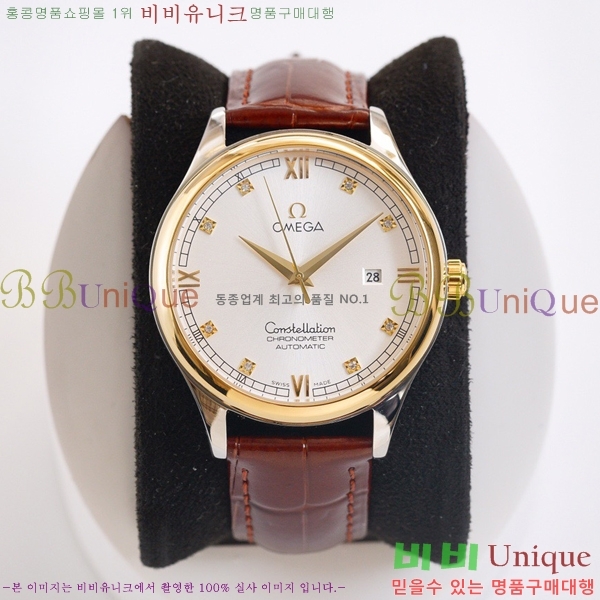 ���ް� ���� �ð� OM916701-5