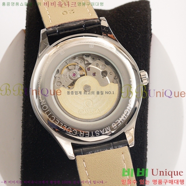 ���ް� ���� �ð� OM916701-5