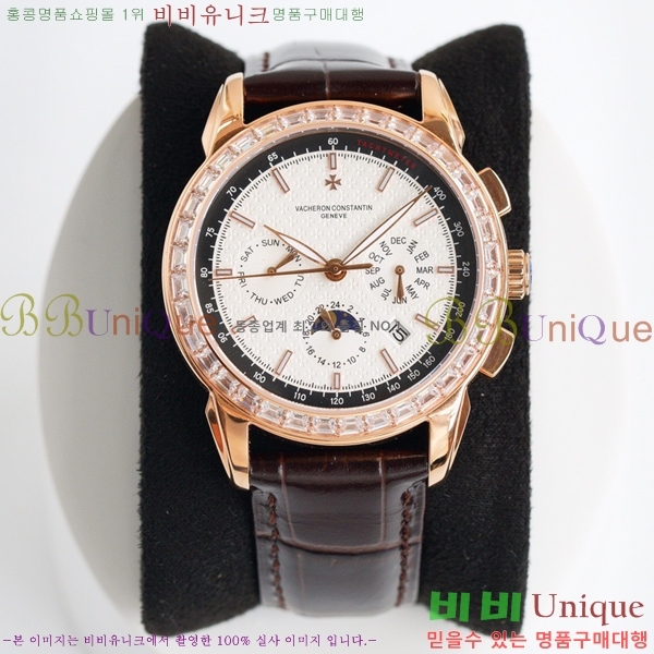 �ٽ����ܽ�źƾ �ð� V336388-2