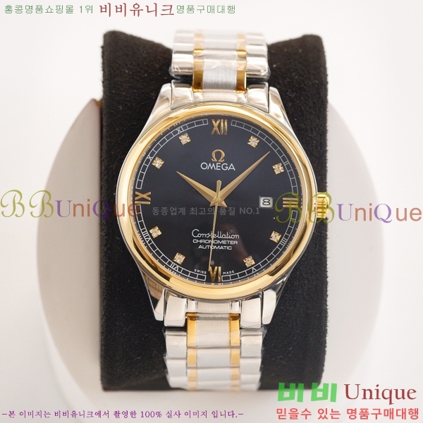 ���ް� ���� �ð� OM916700-3