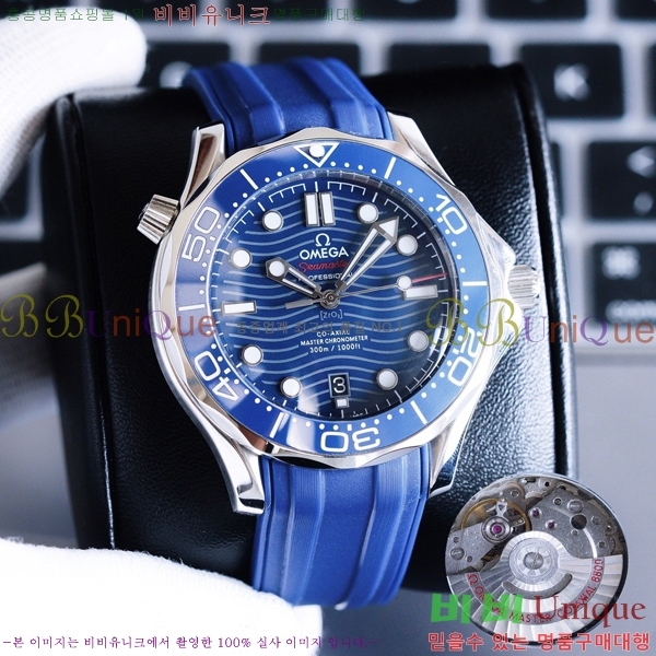 ���ް� ���� �ð� OM91673-4