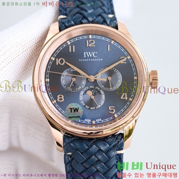 ���̴������� �ð� 05221-6  42.4mm