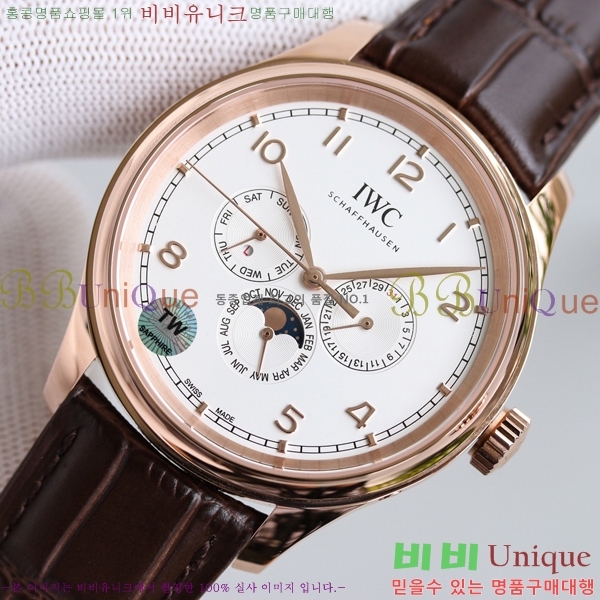 ���̴������� �ð� 05221-9  42.4mm