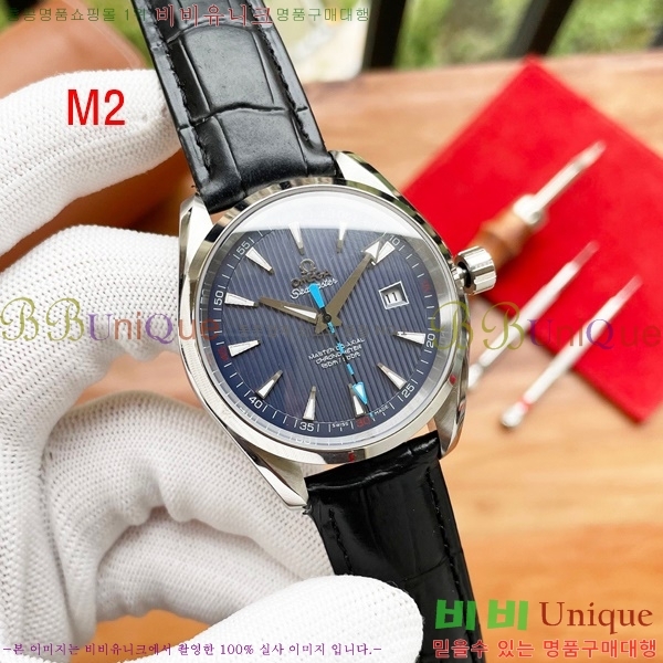 ���ް� ���� �ð� OM916671-1 40mm