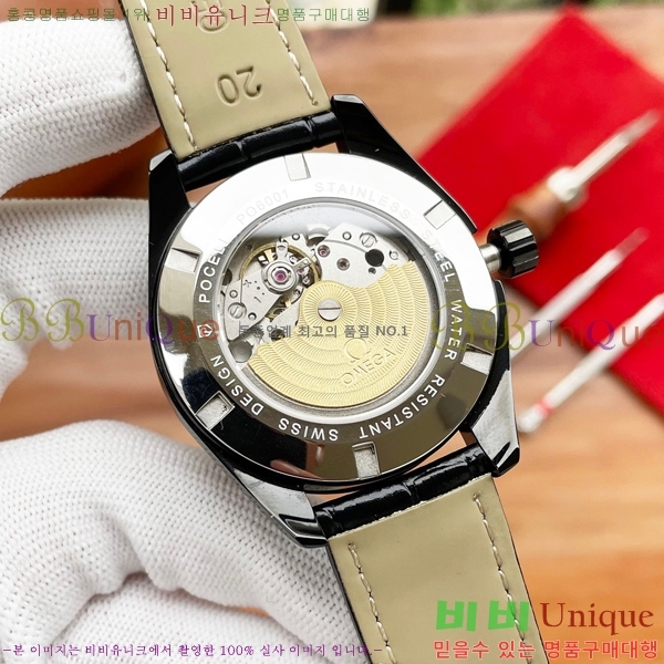 ���ް� ���� �ð� OM916671-3 40mm