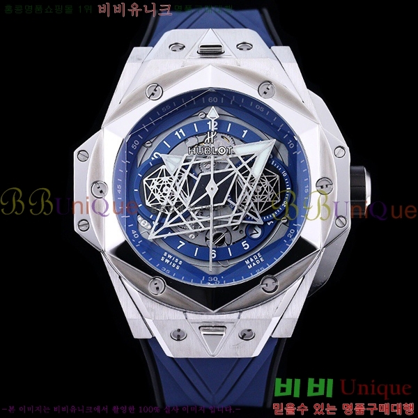 ���� ������ �ð� H73331-3