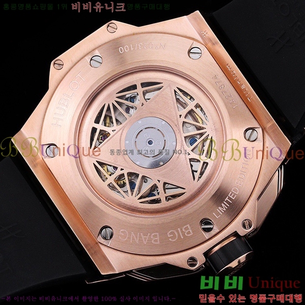 ���� ������ �ð� H73331-4