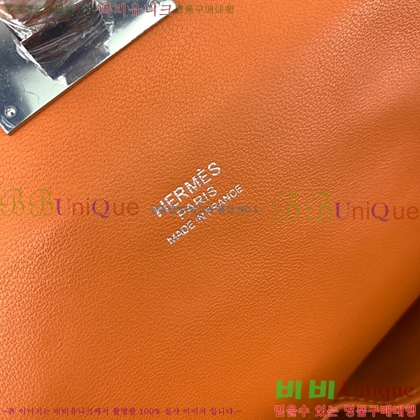 #�����޽� ���ڽ� HE6391411-5(����ǰ��