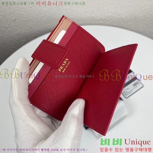 #22SS ����� ���ǾƳ� ũ���� ��Ʈ�� ī��Ȧ�� 1MC038-192