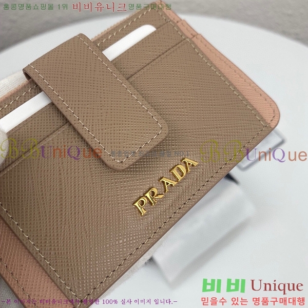 #22SS ����� ���ǾƳ� ũ���� ��Ʈ�� ī��Ȧ�� 1MC038-191