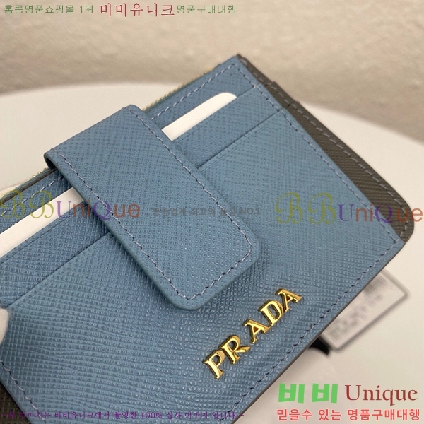 #22SS ����� ���ǾƳ� ũ���� ��Ʈ�� ī��Ȧ�� 1MC038-190