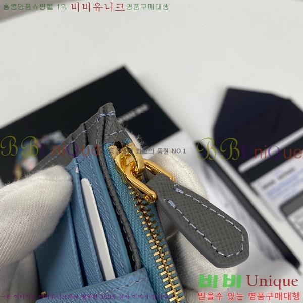 #22SS ����� ���ǾƳ� ũ���� ��Ʈ�� ī��Ȧ�� 1MC038-190