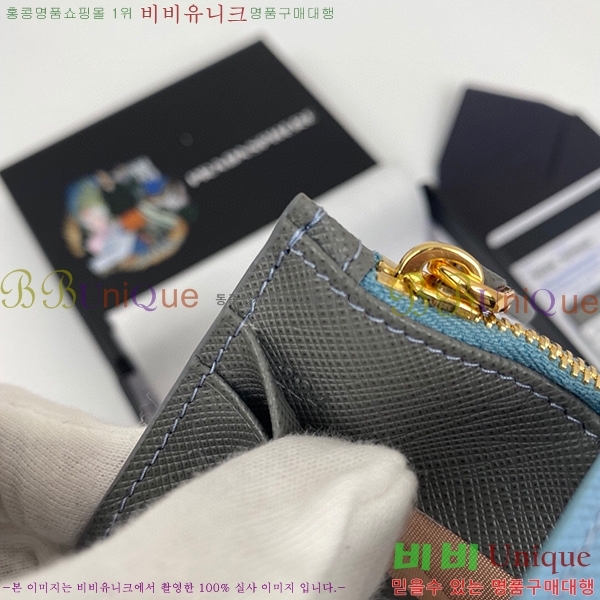 #22SS ����� ���ǾƳ� ũ���� ��Ʈ�� ī��Ȧ�� 1MC038-190