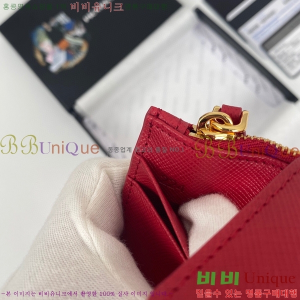 #22SS ����� ���ǾƳ� ũ���� ��Ʈ�� ī��Ȧ�� 1MC038-194